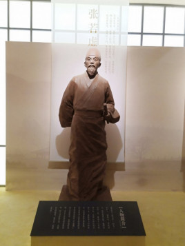 唐中宗文学形象