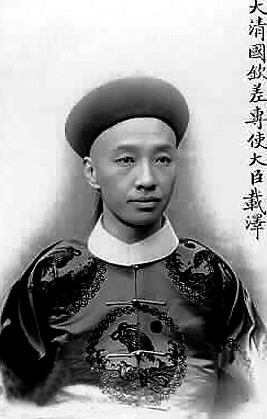 端方艺术形象