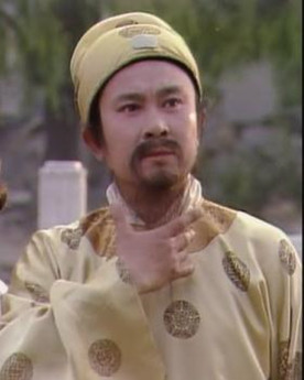 端方艺术形象