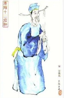 韩琦墓迷