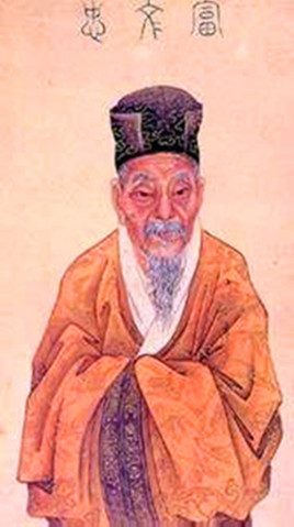 韩琦墓迷