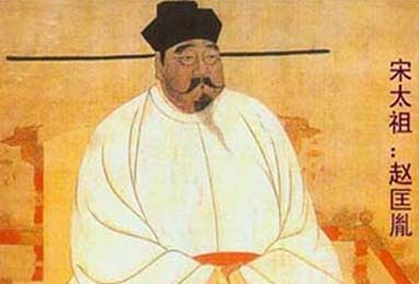 韩琦墓迷