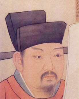 韩琦墓迷