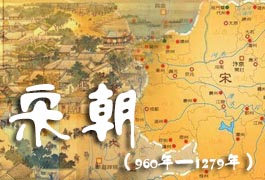 韩琦墓迷