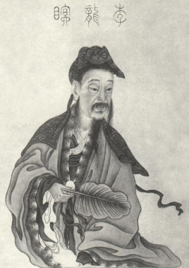 韩琦墓迷