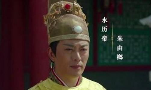 永历帝被吴三桂绞杀时，清兵为什么要替他求情