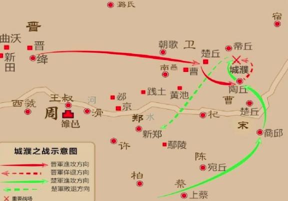 秦楚晋“天子争夺战”中，为什么晋国能胜出