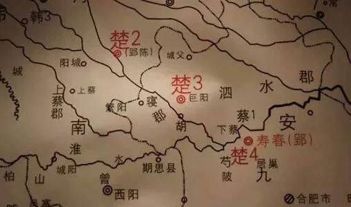 楚国屡次迁都是为了什么，楚国在蕞之战为什么迁都寿春？