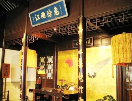 两江总督在清朝朝中是一个多大的官 这个官职是怎么衍生出来的