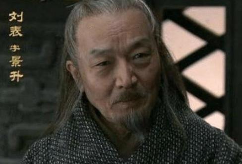 刘表手下猛将如云，他为什么还把荆州拱手相送给刘备呢
