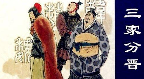刘邦的两次相面经历都是真实存在的吗