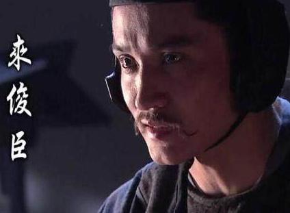 刀笔吏到底是什么样的 他们为何是一股最容易被忽略的势力呢