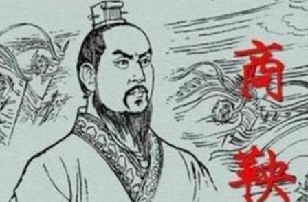 商鞅变法中有一项分家政策，商鞅为何提倡分家