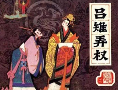 西汉后少帝刘弘做了什么？为什么会被大臣废黜杀害？</span>
                      
