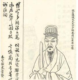 陈省华