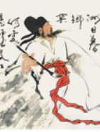 崔颢