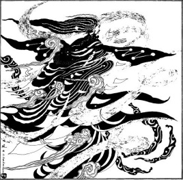 风伯