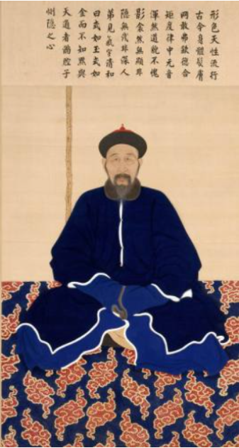 爱新觉罗&middot;胤禔
