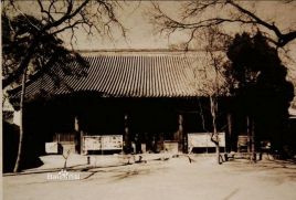 爱新觉罗&middot;岳托