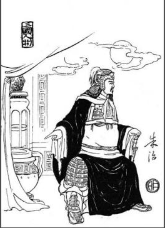 朱治